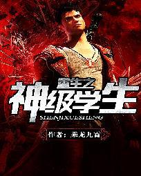 ����֮��ѧ��