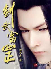 �������TXTȫ������