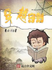 ��Խ����