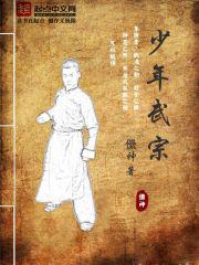 ��������TXTȫ������