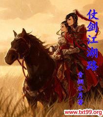 �̽�����·