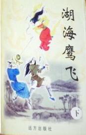 ����ӥ��