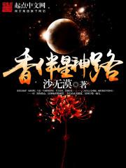 �������·