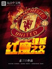 ��ħ����֮��