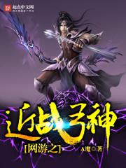 ����֮��ս����