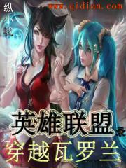 Ӣ������¼֮��Խ������