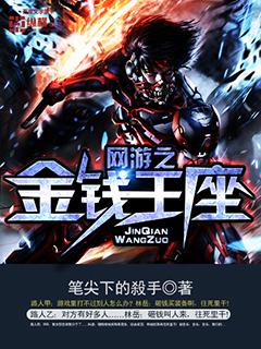 ����֮��Ǯ����