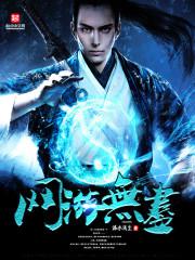 �����޾�