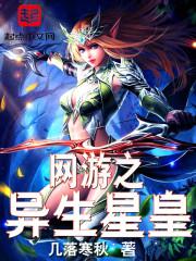 ����֮�����ǻ�TXTȫ������