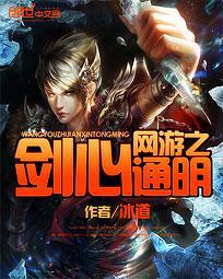 ����֮����ͨ��