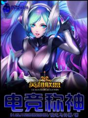 Ӣ������֮�羺����