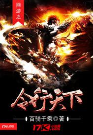 ����֮��������TXTȫ������