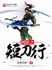 ����֮�̵���