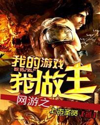 ����֮�ҵ���Ϸ������