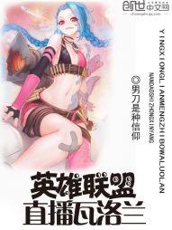 Ӣ������֮��ħ