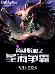 Ӣ������֮�Ǻ�����