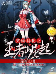 Ӣ�۾߻�֮��������