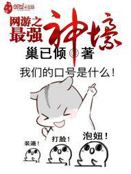 ����֮��ǿ��