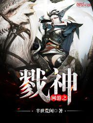 ����֮¾��