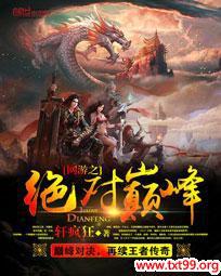 ����֮�����۷�