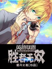 Ӣ������֮ʤ����˫