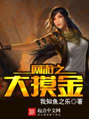 ���δ�����TXTȫ������