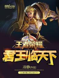 ������ҫ֮����������