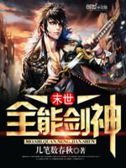 ĩ��ȫ�ܽ���