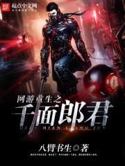 ��������֮ǧ���ɾ�