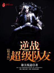 У������ս��������