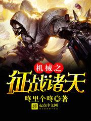 ��е֮��ռ����