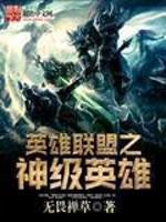 Ӣ������֮��Ӣ��