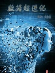 ���ݳ�����