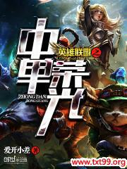 Ӣ������֮�е��ٹ�