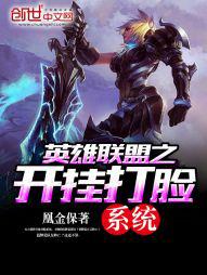 Ӣ������֮���Ҵ���ϵͳ