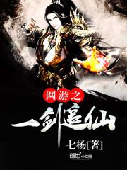 ����֮һ��׷��