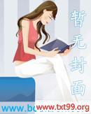 ����֮������ɫ