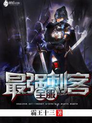 ȫ����ǿ�̿�