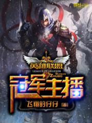 Ӣ������֮�ھ�����