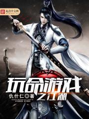 ������Ϸ֮����