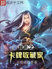 ����֮�����ղؼ�