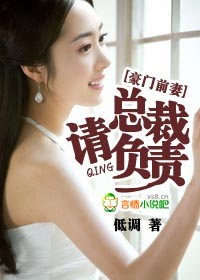 ����ǰ��:�ܲ�,�븺��