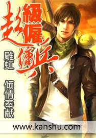 ������Ӷ��TXTȫ������