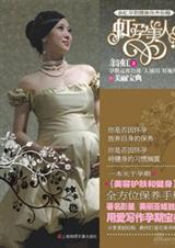 ���ϵ��鸾