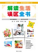 �����������ȫ��TXTȫ������