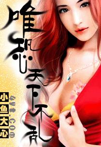 Ψ�����²���TXTȫ������