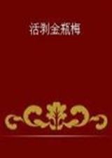 �����ƿ÷TXTȫ������