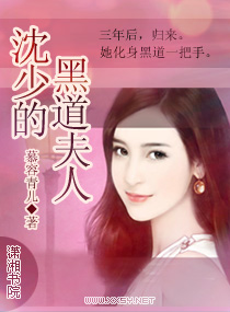 ���ٵĺڵ�����TXTȫ������