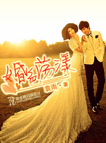 ��ɫ����TXTȫ������