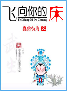 ������Ĵ�(�߸�)